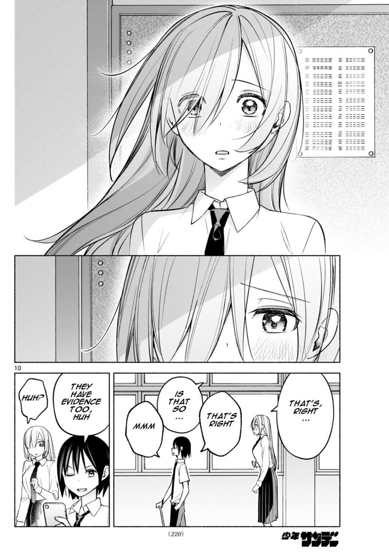 Kimi To Warui Koto Ga Shitai 43 10