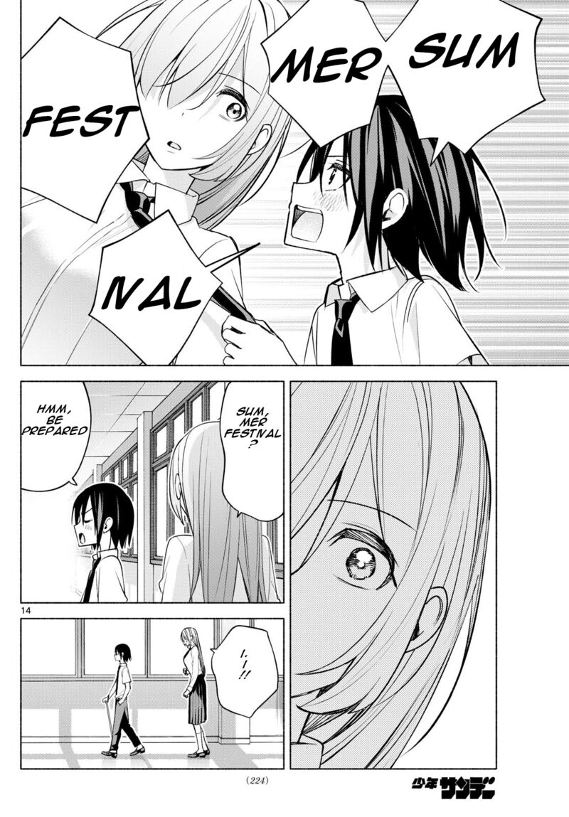Kimi To Warui Koto Ga Shitai 43 14
