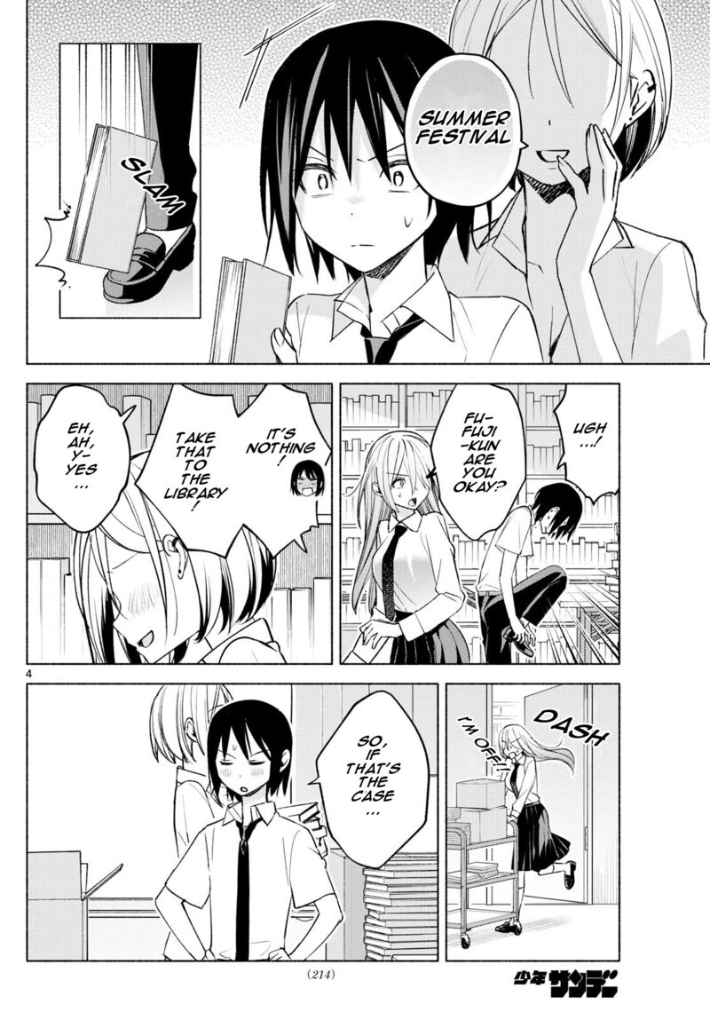 Kimi To Warui Koto Ga Shitai 43 4