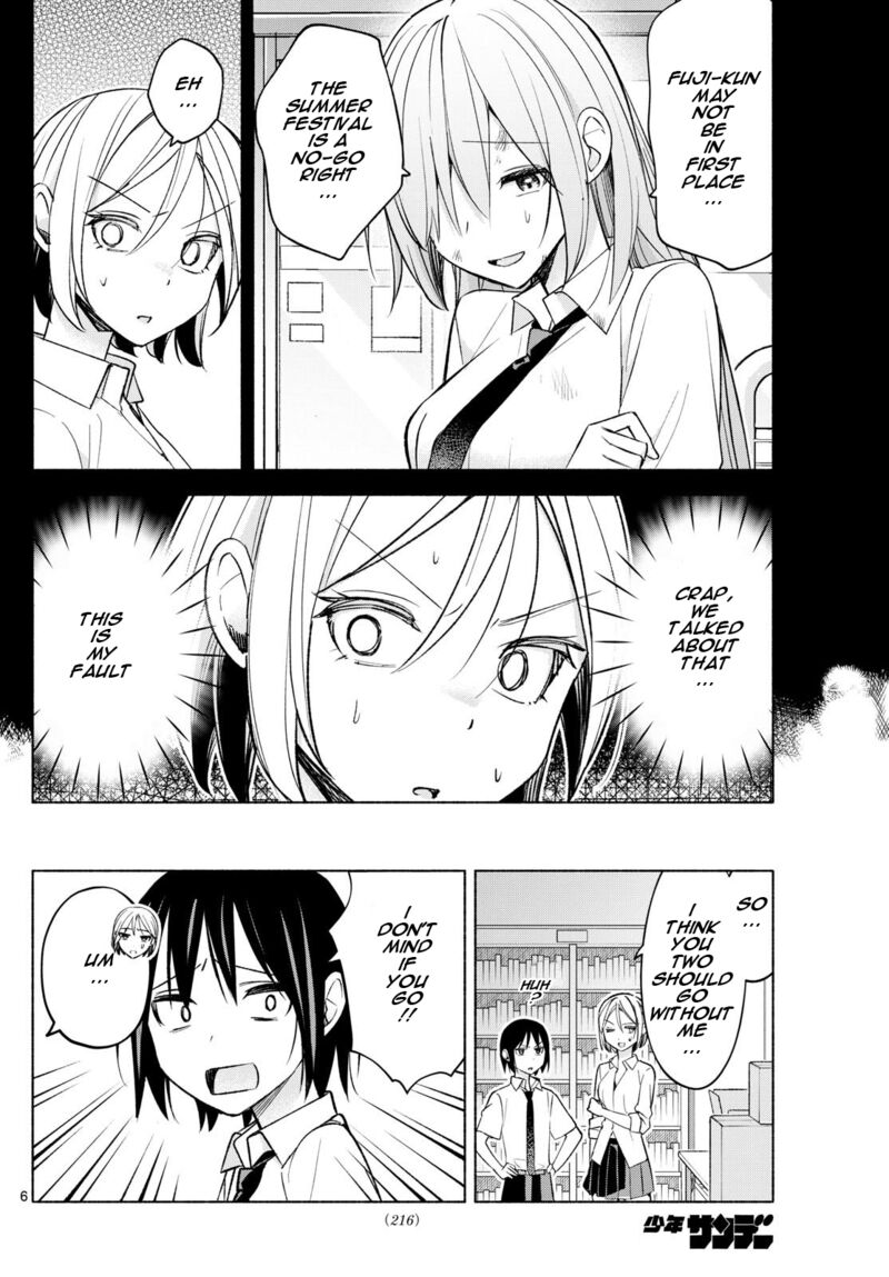 Kimi To Warui Koto Ga Shitai 43 6