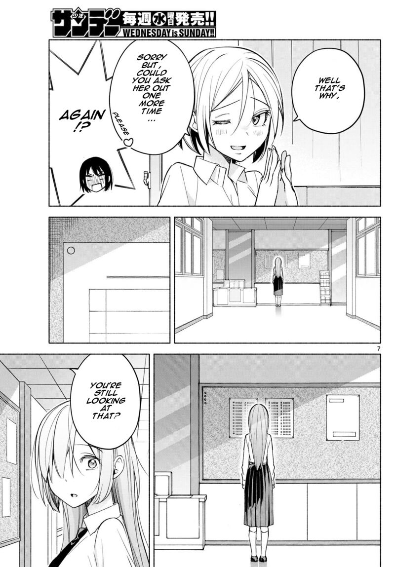 Kimi To Warui Koto Ga Shitai 43 7