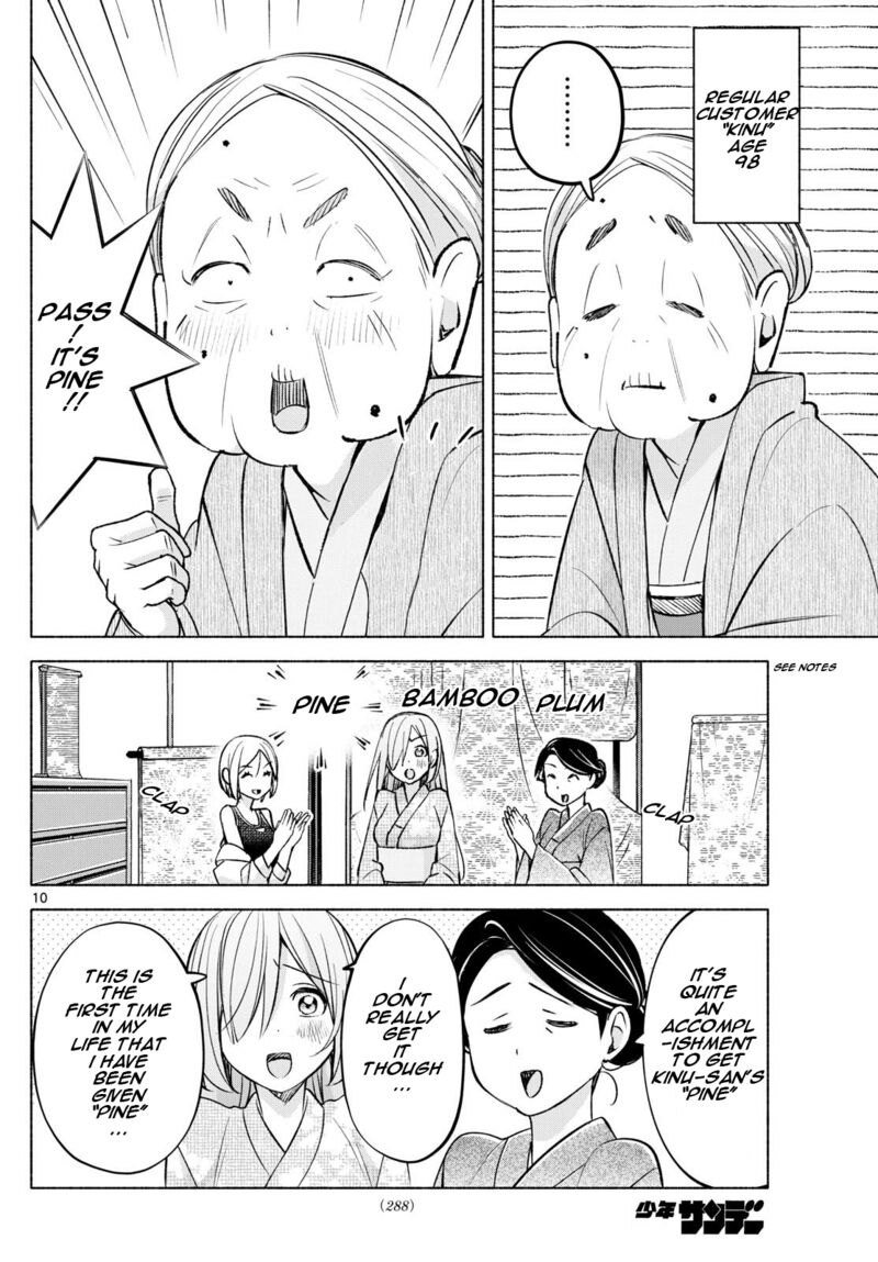 Kimi To Warui Koto Ga Shitai 44 10
