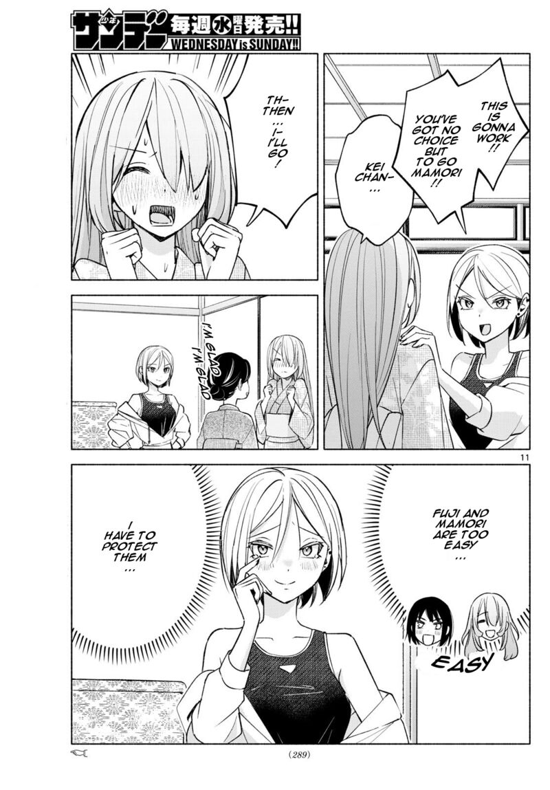 Kimi To Warui Koto Ga Shitai 44 11