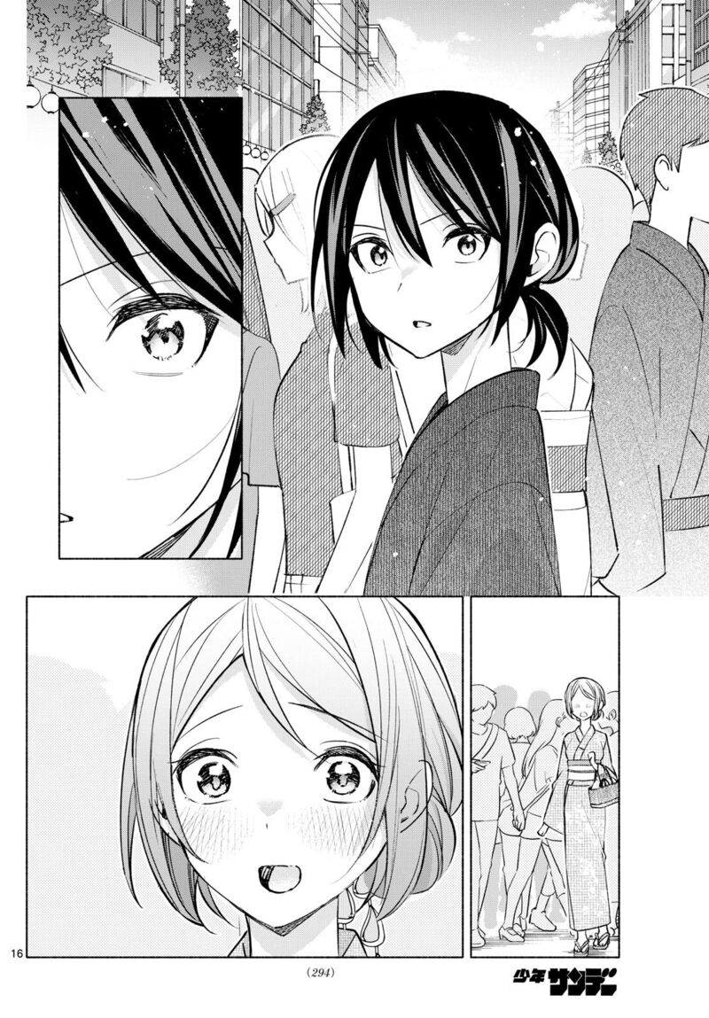 Kimi To Warui Koto Ga Shitai 44 16
