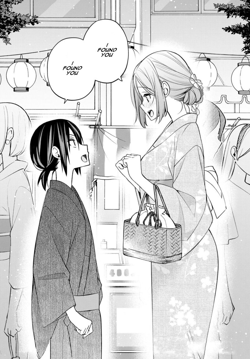 Kimi To Warui Koto Ga Shitai 44 18