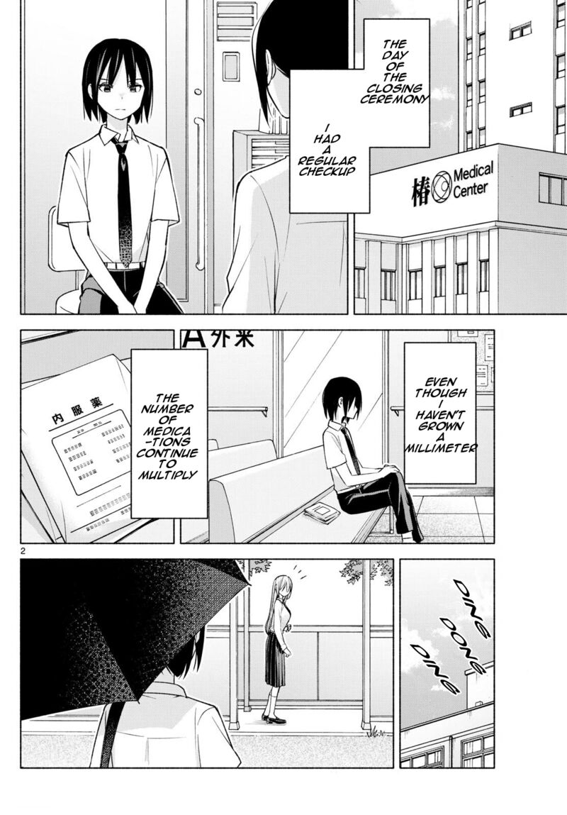 Kimi To Warui Koto Ga Shitai 44 2