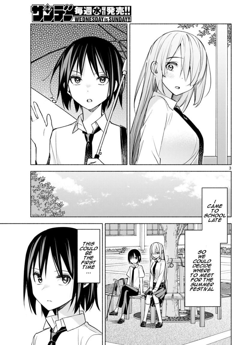 Kimi To Warui Koto Ga Shitai 44 3