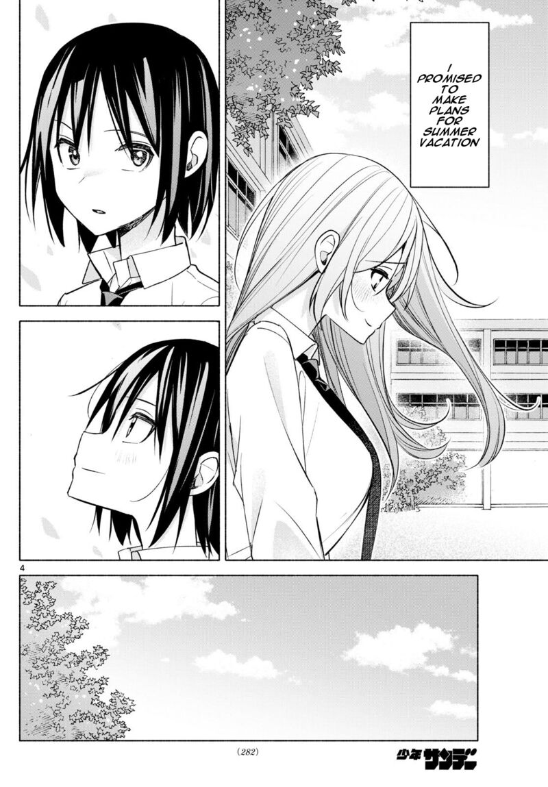 Kimi To Warui Koto Ga Shitai 44 4