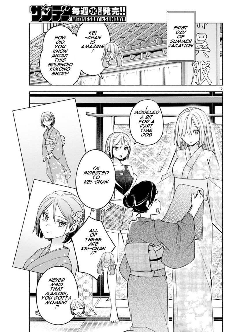 Kimi To Warui Koto Ga Shitai 44 5