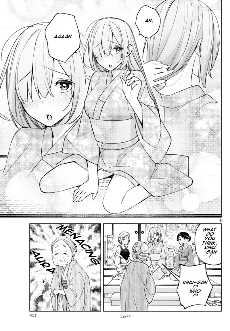 Kimi To Warui Koto Ga Shitai 44 9