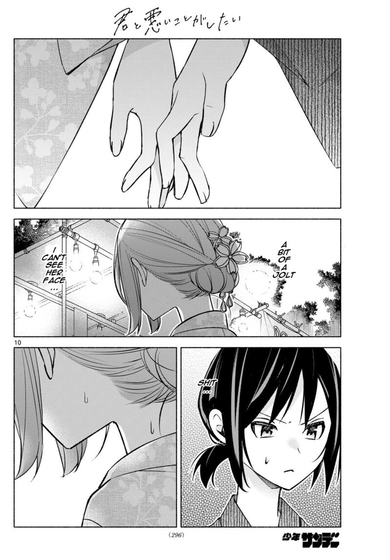 Kimi To Warui Koto Ga Shitai 45 10