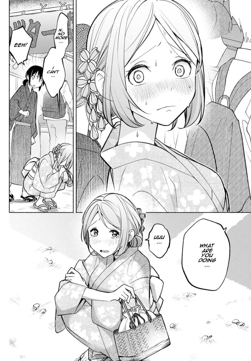 Kimi To Warui Koto Ga Shitai 45 12