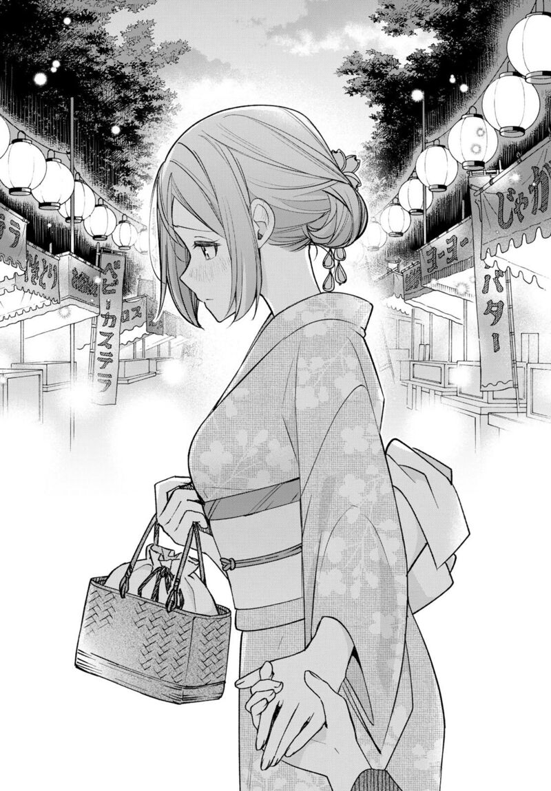 Kimi To Warui Koto Ga Shitai 45 14