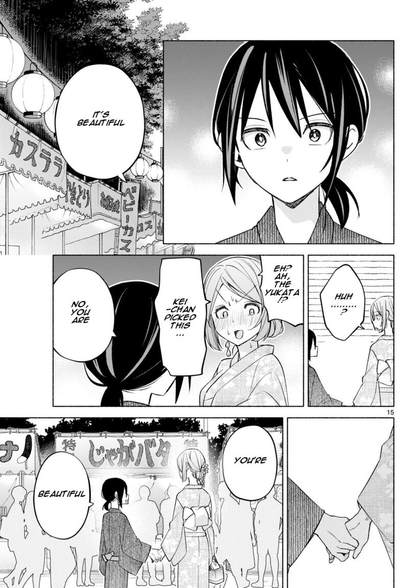 Kimi To Warui Koto Ga Shitai 45 15