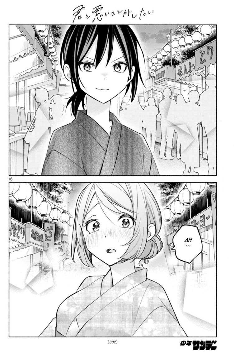Kimi To Warui Koto Ga Shitai 45 16