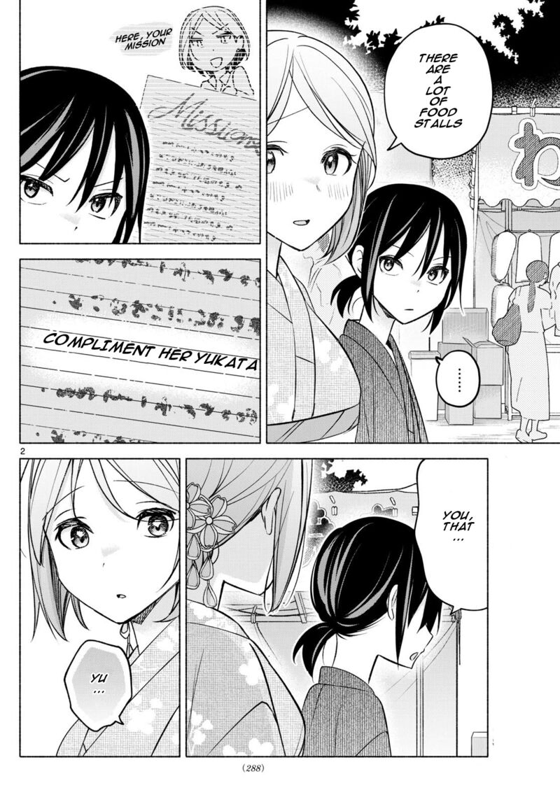 Kimi To Warui Koto Ga Shitai 45 2