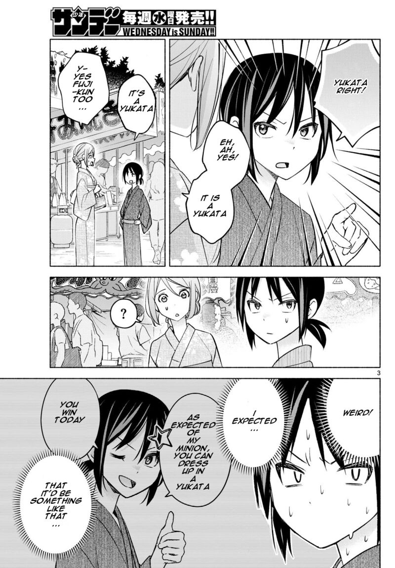 Kimi To Warui Koto Ga Shitai 45 3