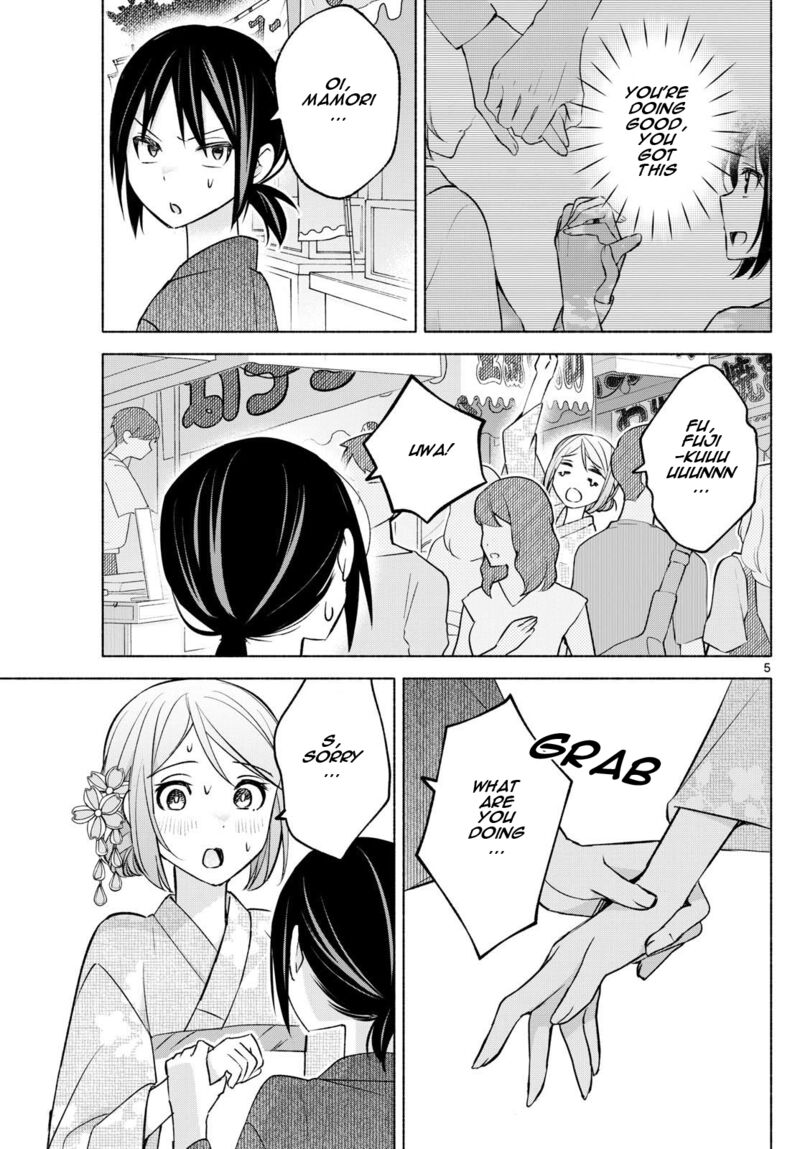 Kimi To Warui Koto Ga Shitai 45 5