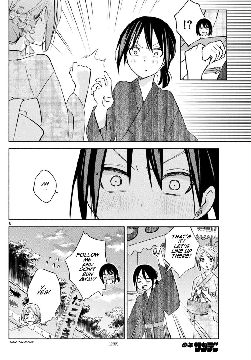 Kimi To Warui Koto Ga Shitai 45 6