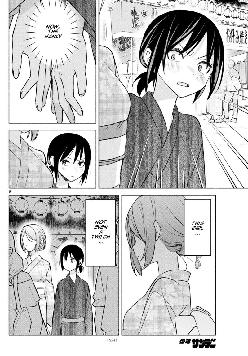 Kimi To Warui Koto Ga Shitai 45 8