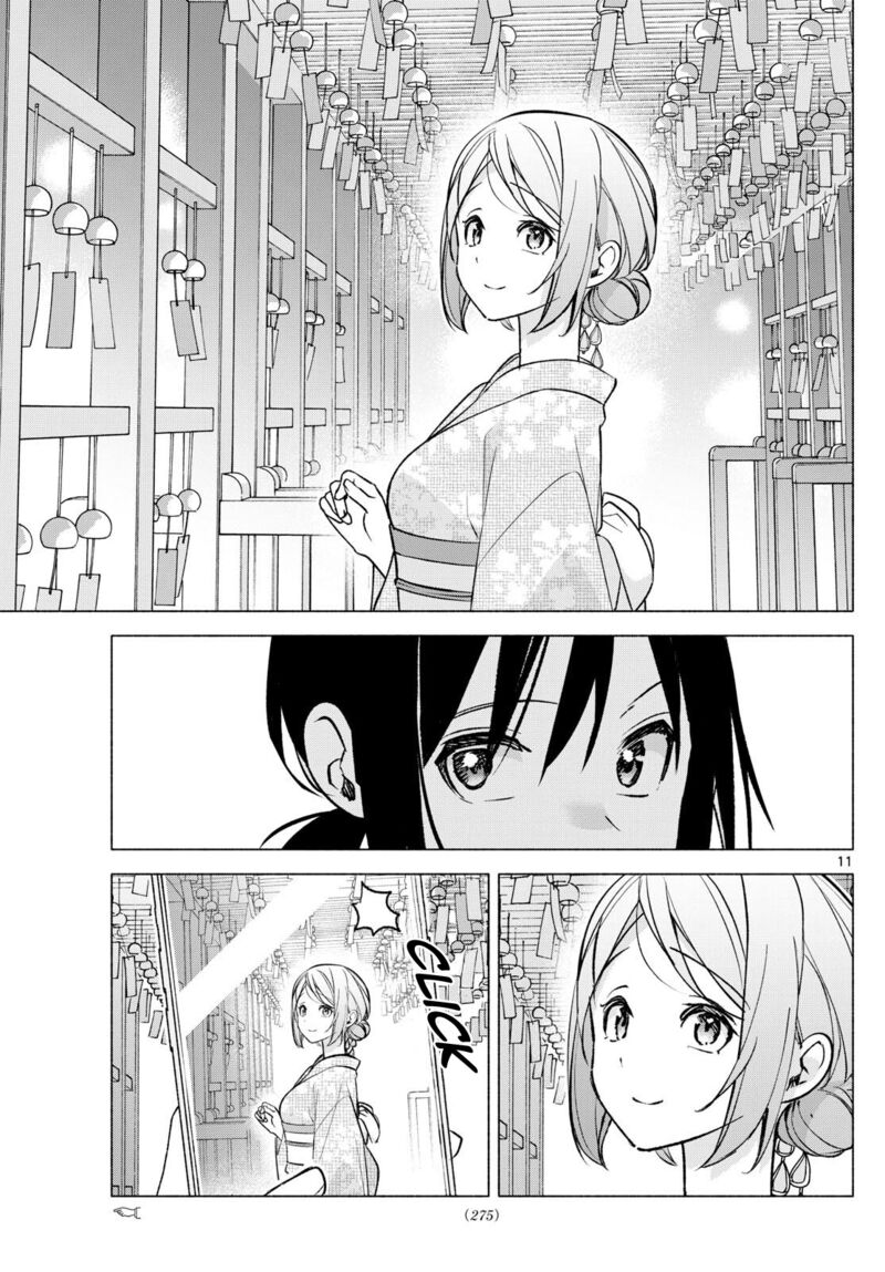 Kimi To Warui Koto Ga Shitai 46 11