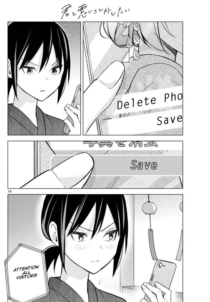 Kimi To Warui Koto Ga Shitai 46 14