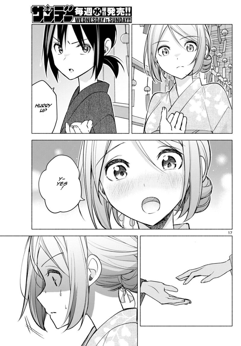 Kimi To Warui Koto Ga Shitai 46 17