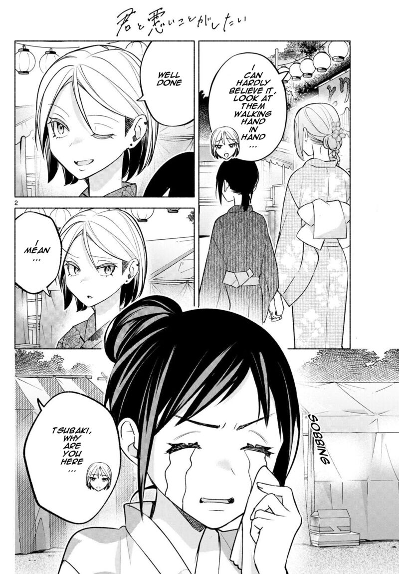 Kimi To Warui Koto Ga Shitai 46 2