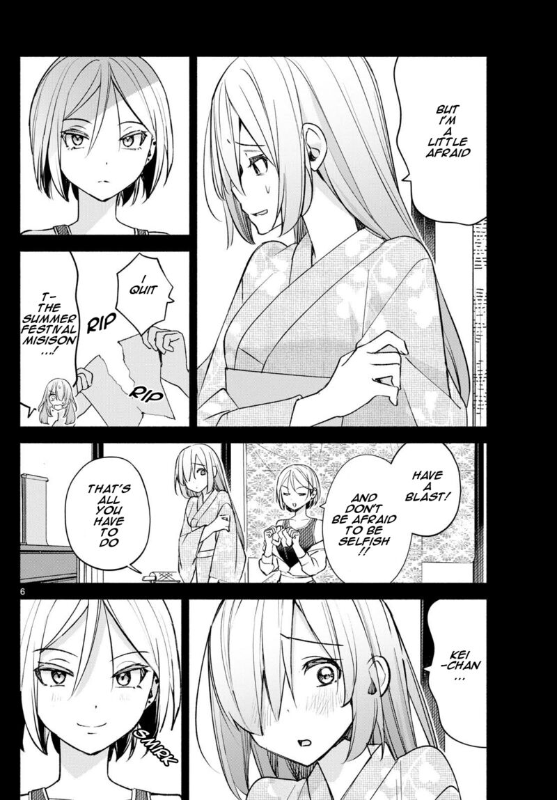 Kimi To Warui Koto Ga Shitai 46 6