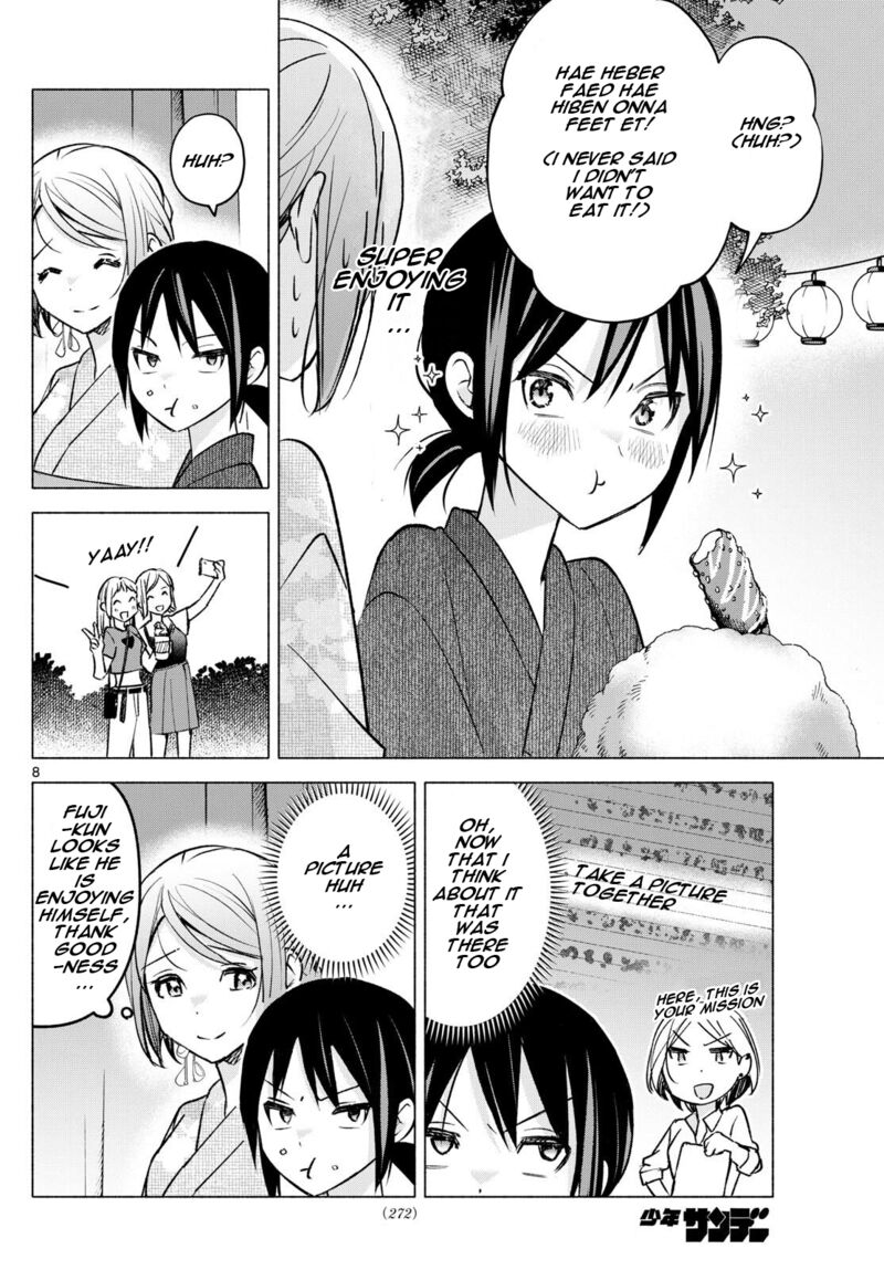 Kimi To Warui Koto Ga Shitai 46 8