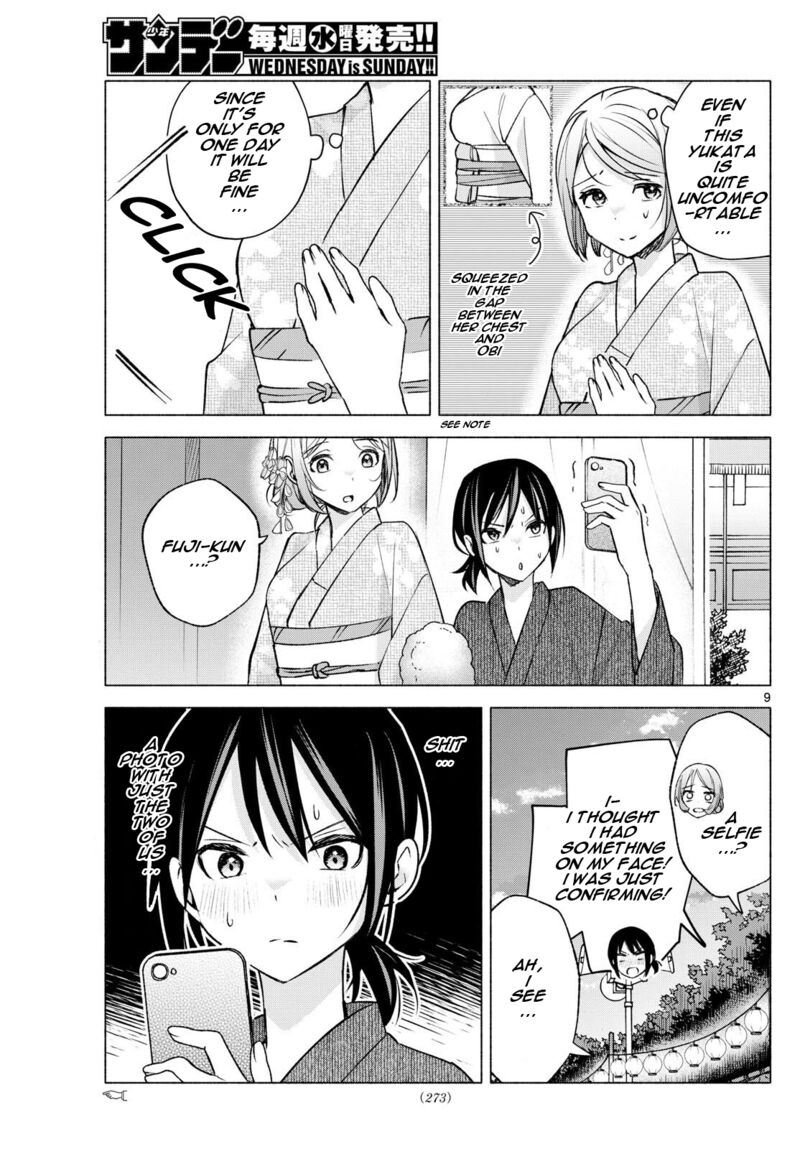 Kimi To Warui Koto Ga Shitai 46 9