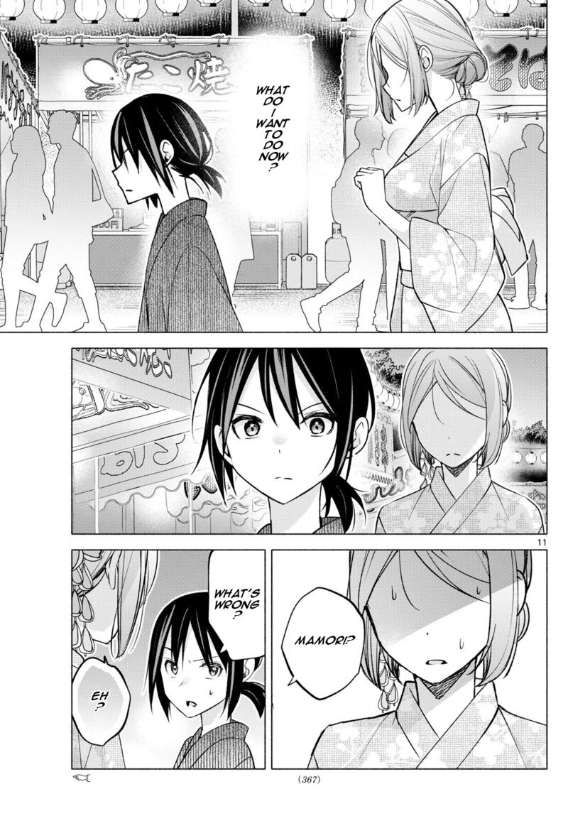 Kimi To Warui Koto Ga Shitai 47 11