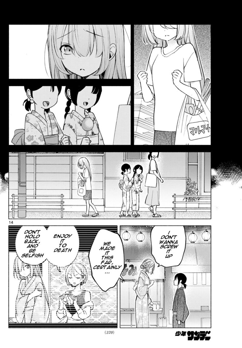 Kimi To Warui Koto Ga Shitai 47 14