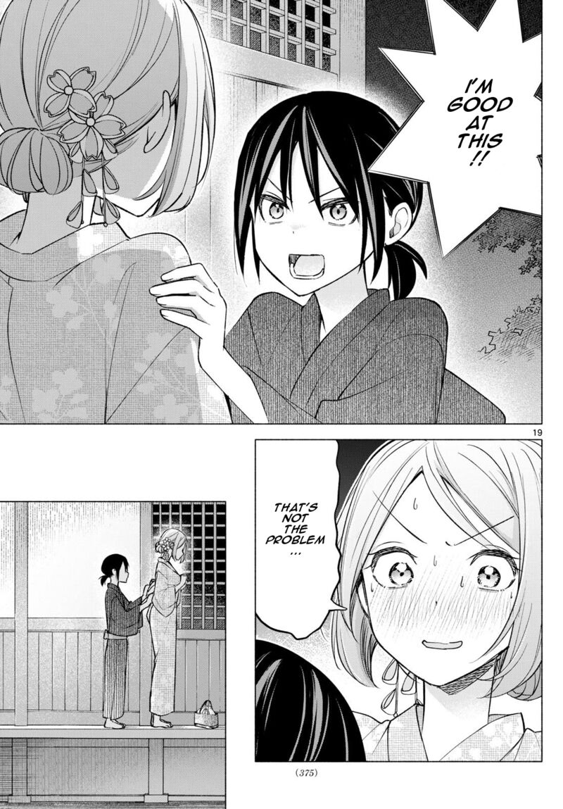 Kimi To Warui Koto Ga Shitai 47 19