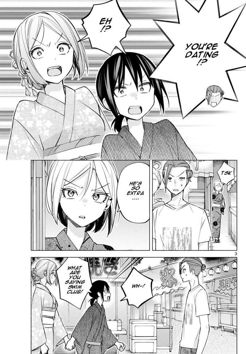 Kimi To Warui Koto Ga Shitai 47 3