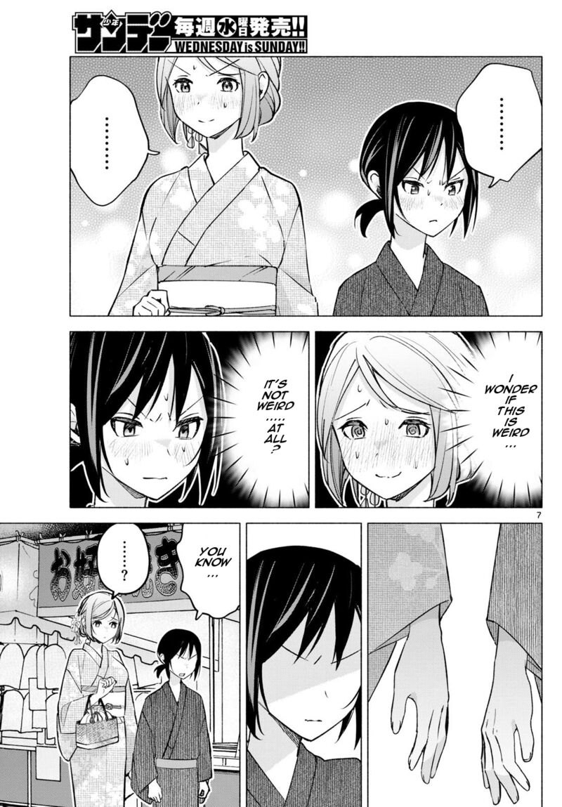 Kimi To Warui Koto Ga Shitai 47 7