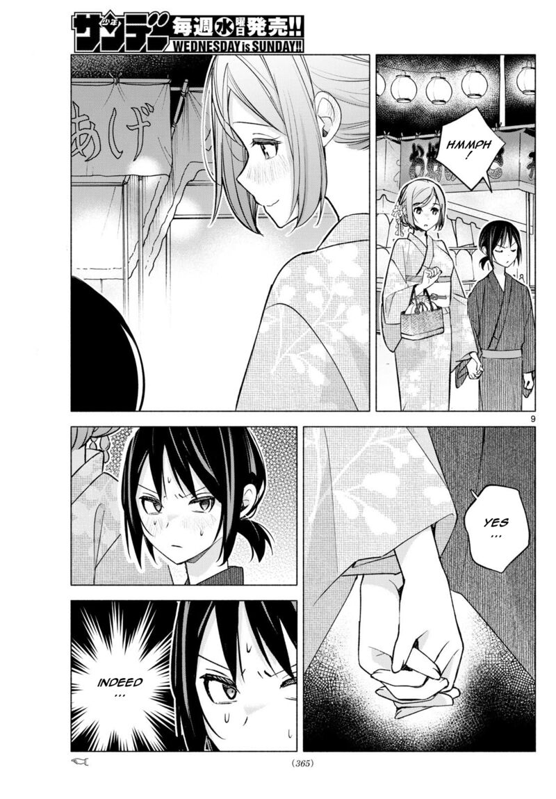 Kimi To Warui Koto Ga Shitai 47 9