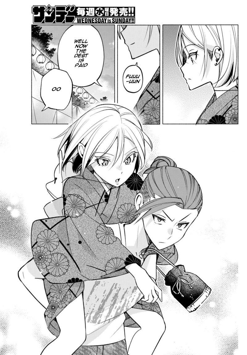 Kimi To Warui Koto Ga Shitai 48 12