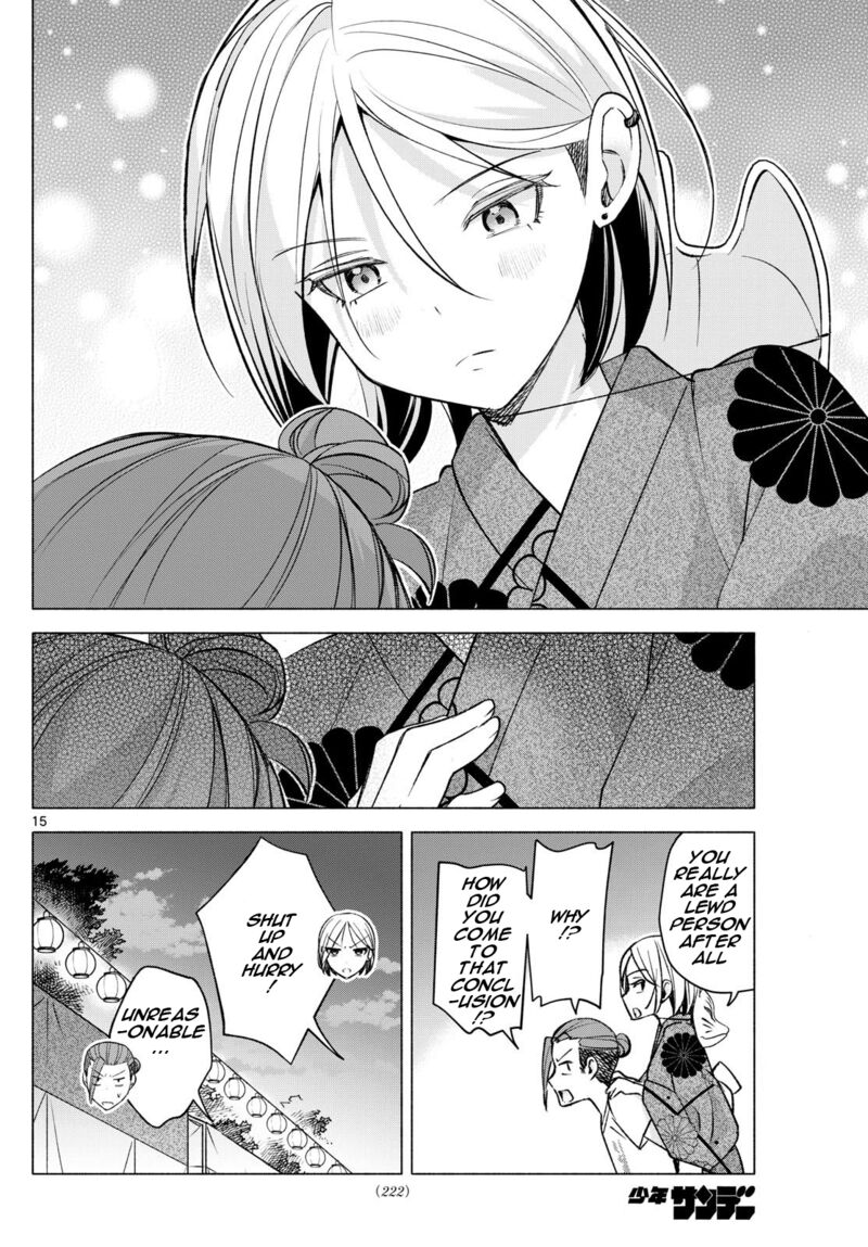 Kimi To Warui Koto Ga Shitai 48 15
