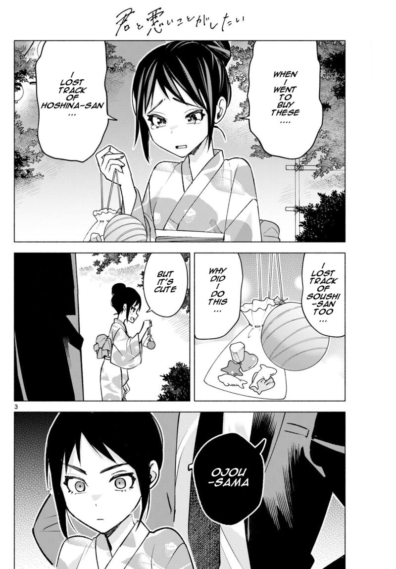 Kimi To Warui Koto Ga Shitai 48 3