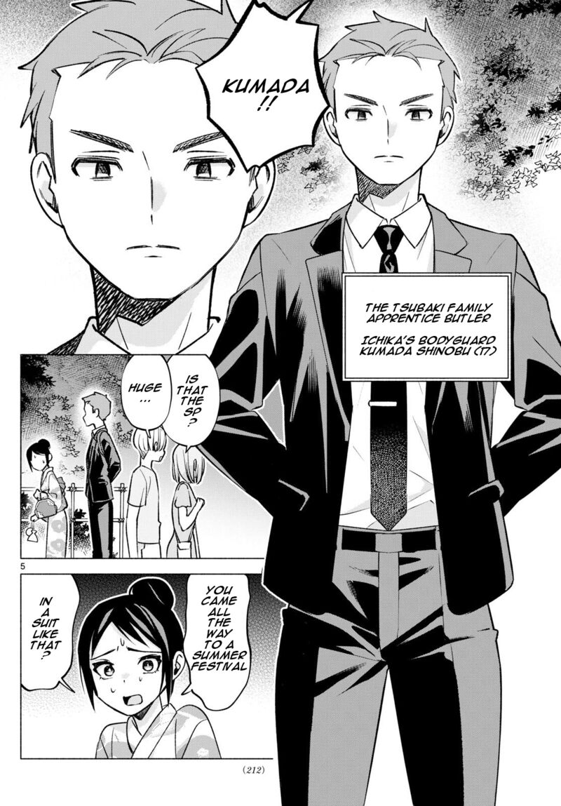 Kimi To Warui Koto Ga Shitai 48 5