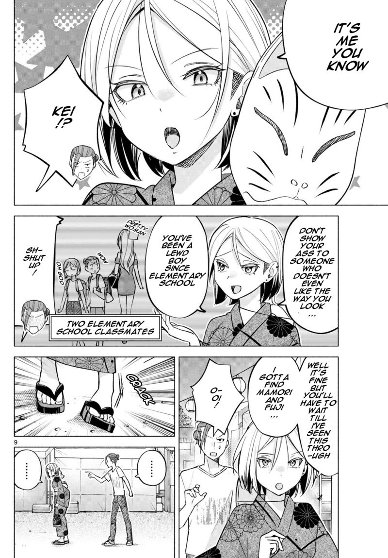Kimi To Warui Koto Ga Shitai 48 9