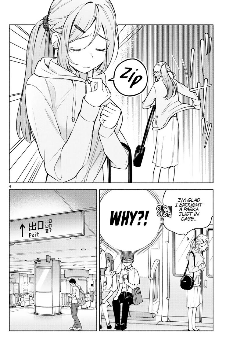 Kimi To Warui Koto Ga Shitai 5 4