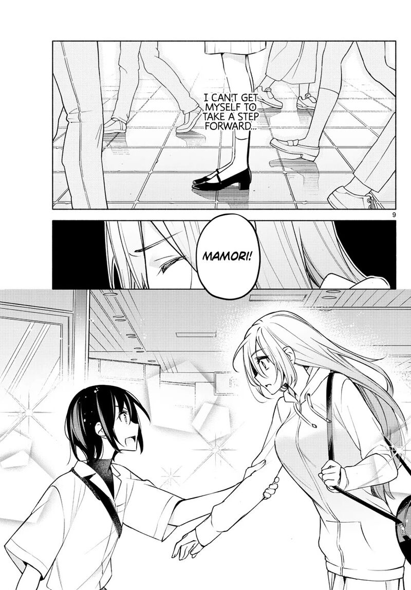 Kimi To Warui Koto Ga Shitai 5 9