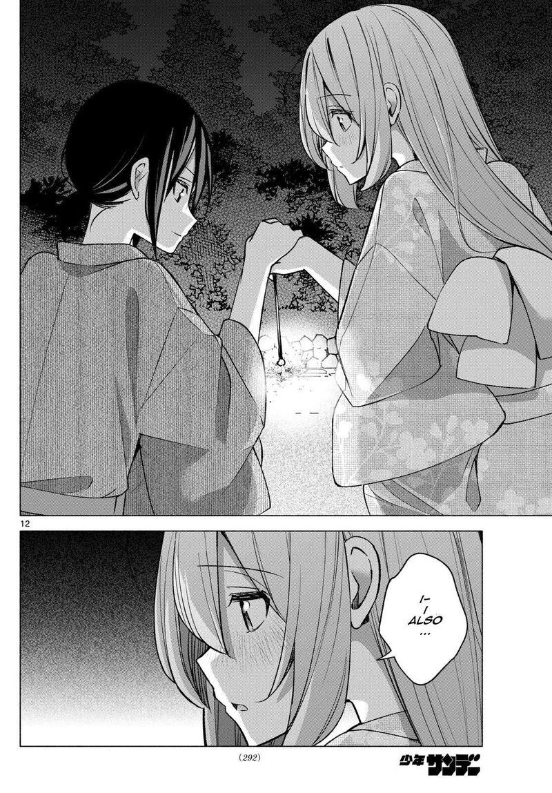 Kimi To Warui Koto Ga Shitai 50 12