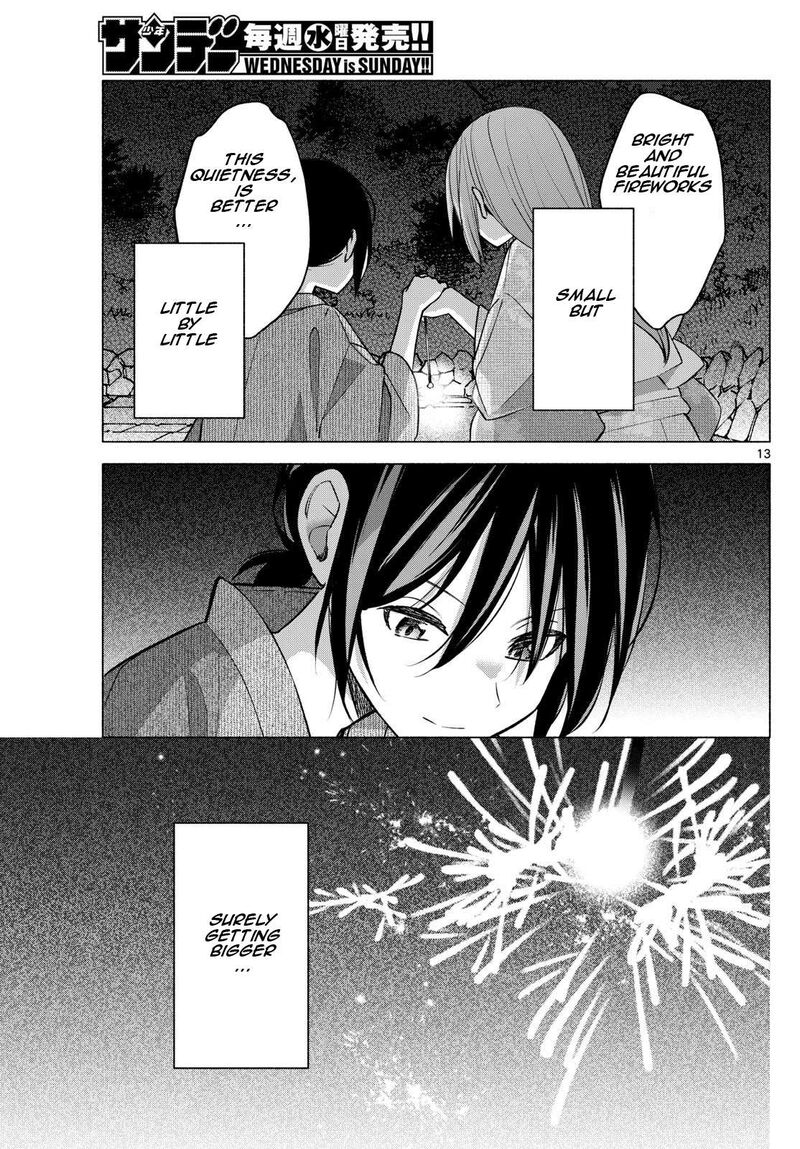 Kimi To Warui Koto Ga Shitai 50 13