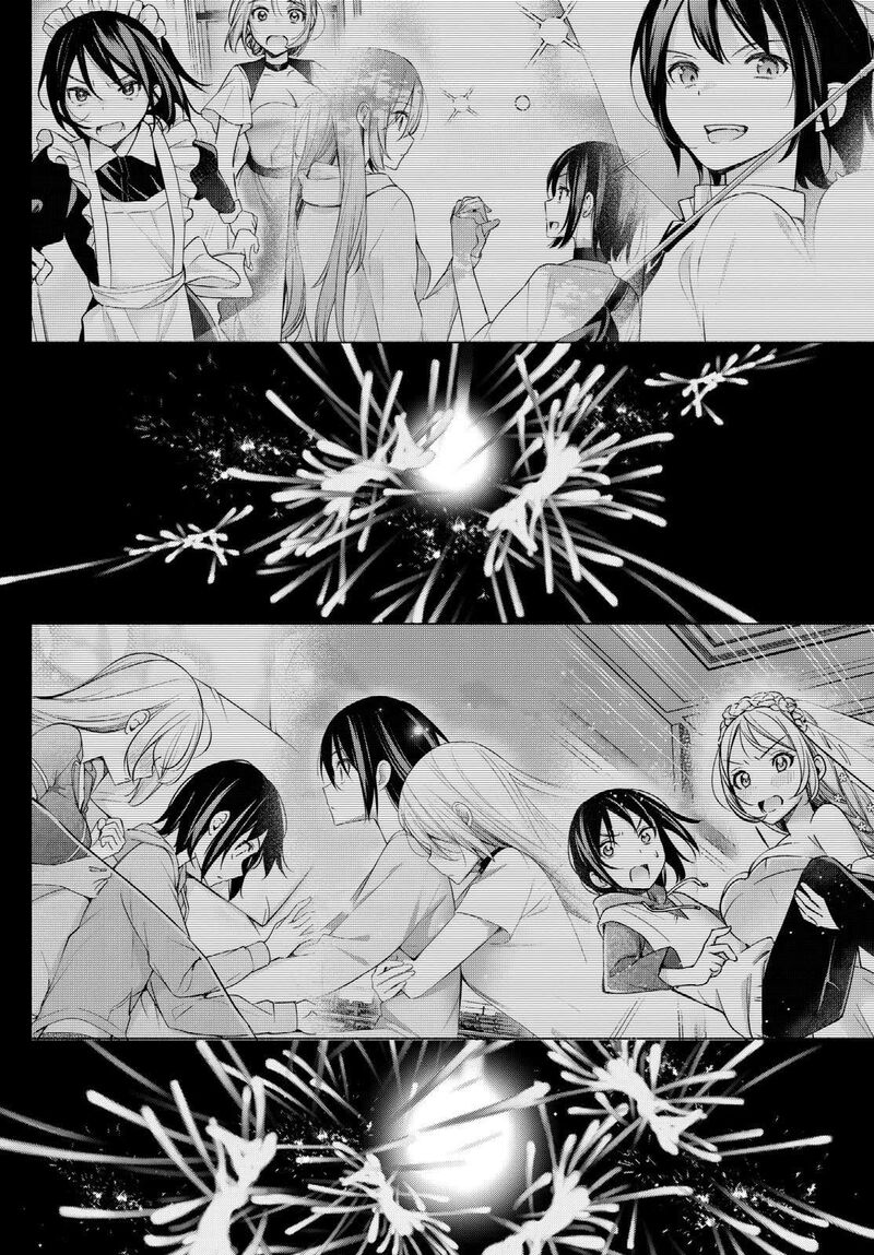 Kimi To Warui Koto Ga Shitai 50 14