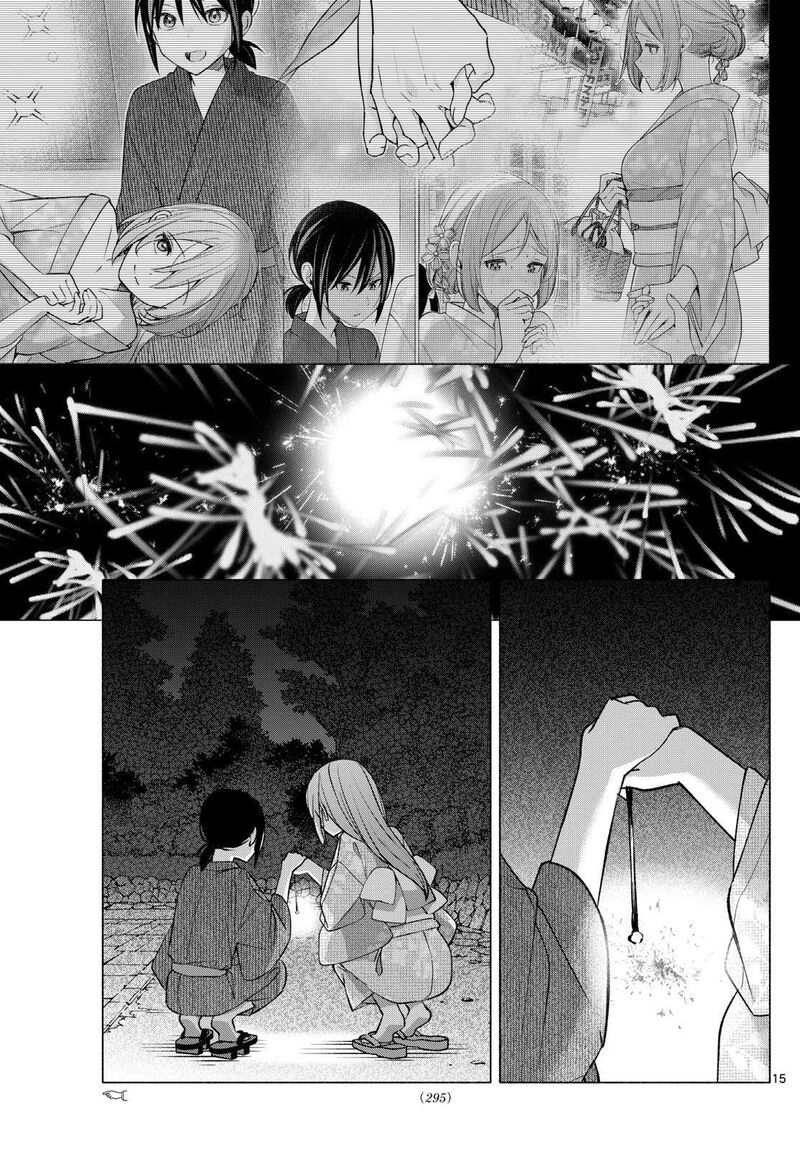 Kimi To Warui Koto Ga Shitai 50 15