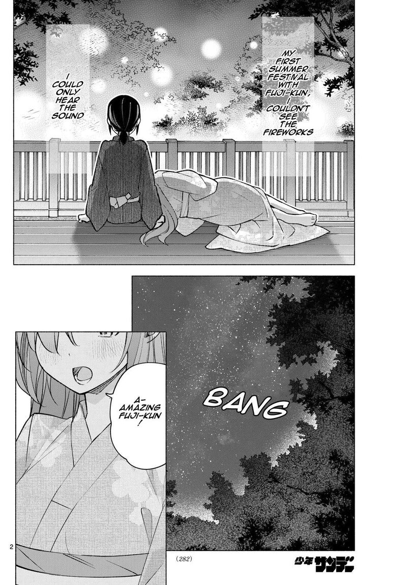 Kimi To Warui Koto Ga Shitai 50 2