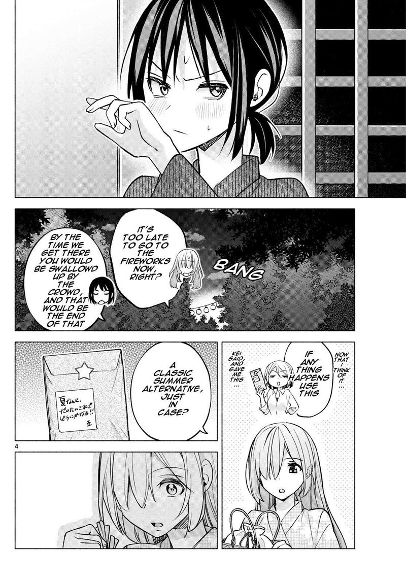 Kimi To Warui Koto Ga Shitai 50 4